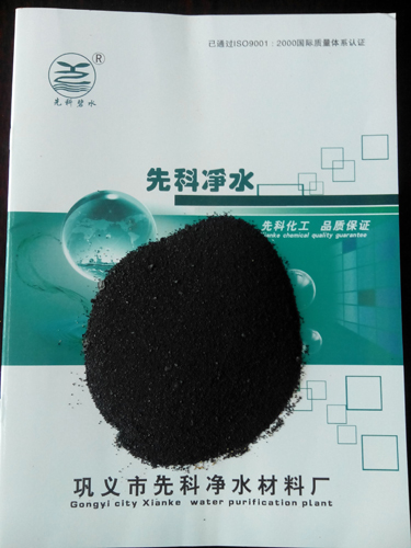 �ۺ��Ȼ��X